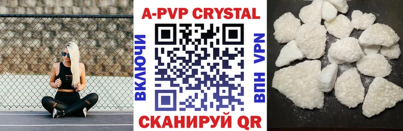 Хочу наркоту Себеж Вейп ТГК Гашиш Конопля Кокаин