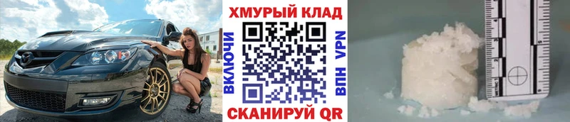 Героин Heroin  Себеж 