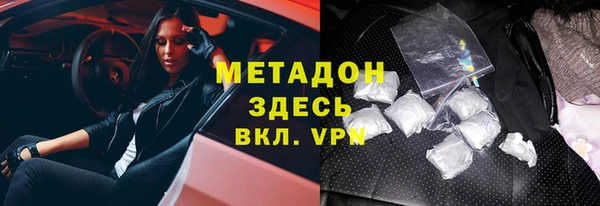 mix Елабуга