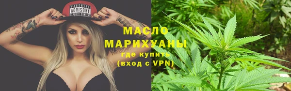 mix Елабуга