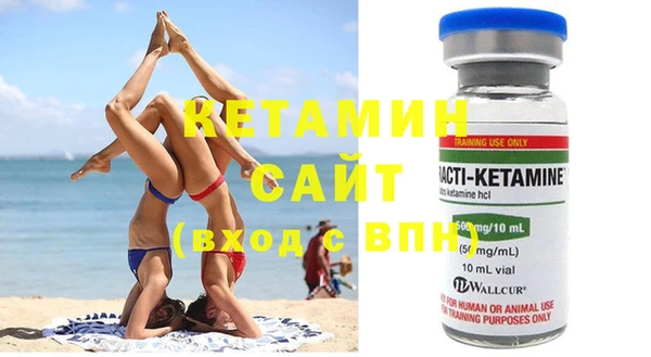 mix Елабуга