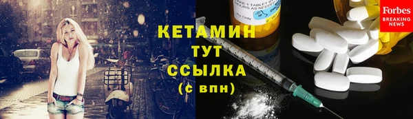 mix Елабуга
