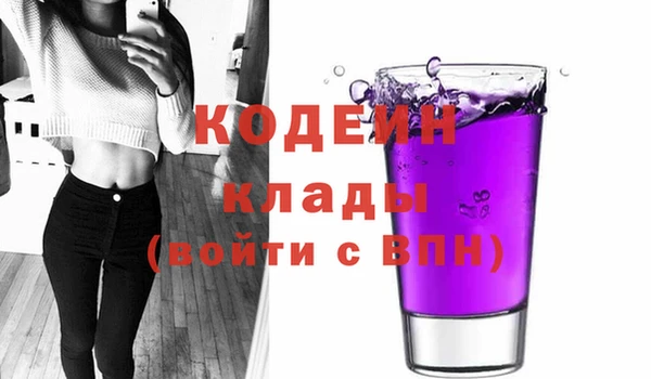 mix Елабуга