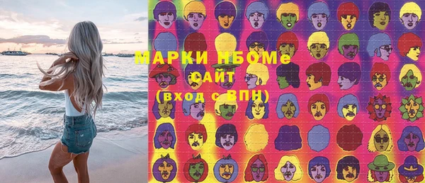 mix Елабуга