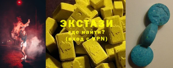 сатива Елизово