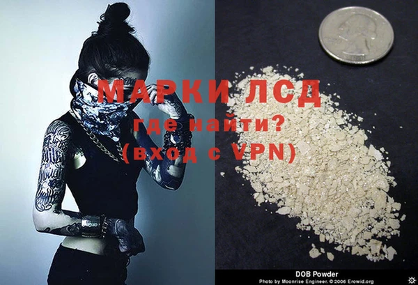 mix Елабуга