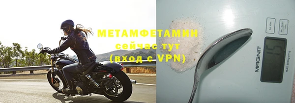 mix Елабуга