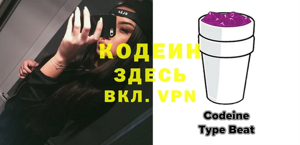 mix Елабуга