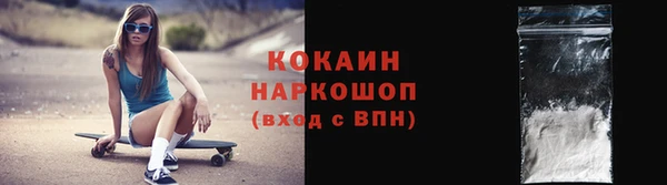 mix Елабуга