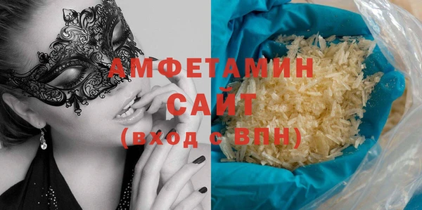 mix Елабуга