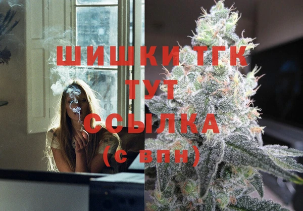 mix Елабуга