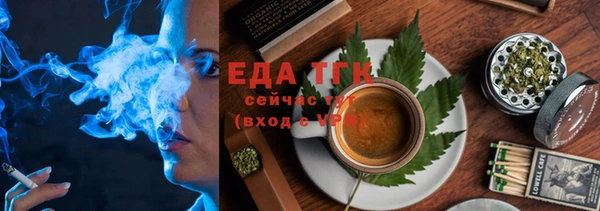 mix Елабуга
