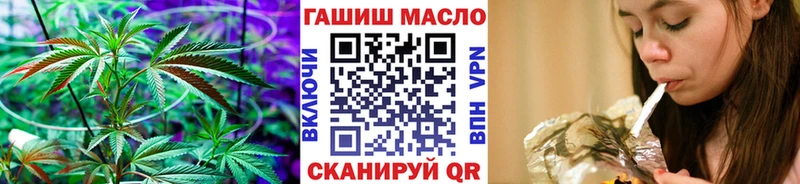 ТГК Wax  Себеж 