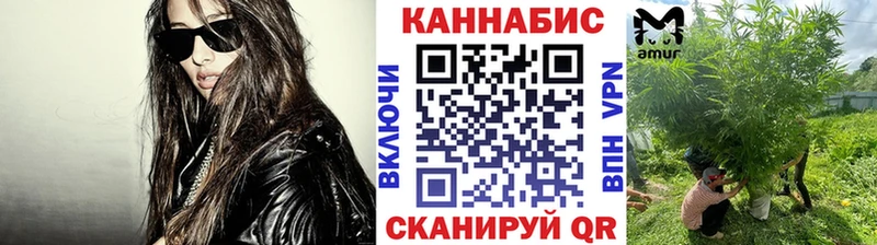 Канабис White Widow  как найти наркотики  Себеж 